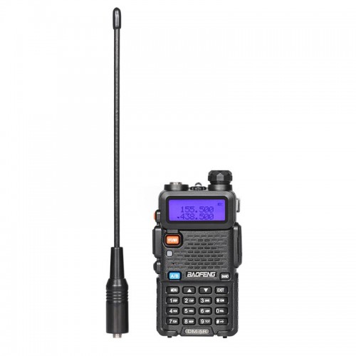 BAOFENG-DM-5R-VHF-UHF-500x500.jpg
